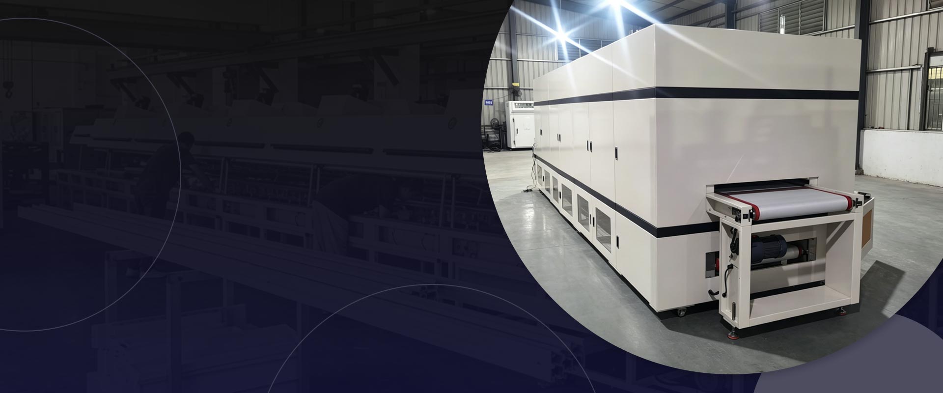 China Tunnel Oven Manufacturer