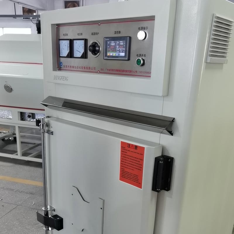 General Industrial Oven